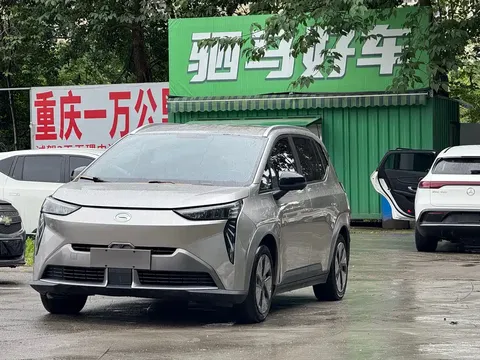 2023 Aion Plus 510