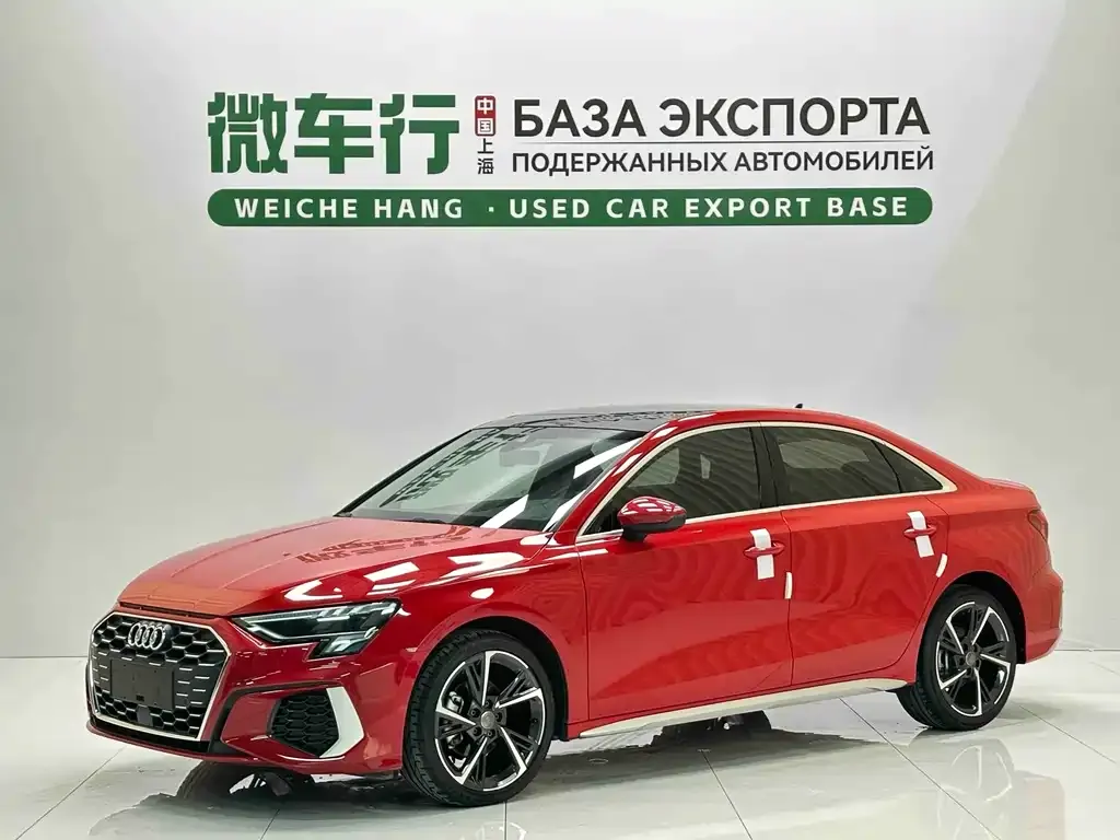2021 Audi A3 L Limousine 35 TFSI Fashion Sport