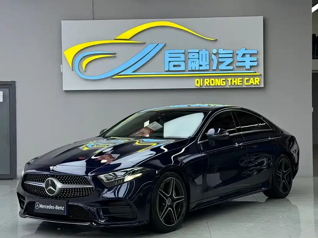 2021 Mercedes-Benz CLS 300 Luxury