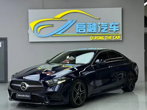 2021 Mercedes-Benz CLS 300 Luxury