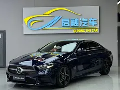 2021 Mercedes-Benz CLS 300 Luxury, синий — фото 1