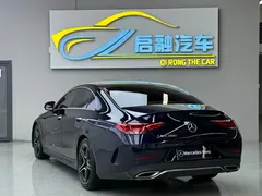 2021 Mercedes-Benz CLS 300 Luxury, синий — фото 9