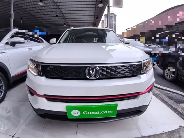 2021 Changan CS35 PLUS 1.6L CVT Luxury