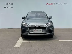 2020 Audi Q5L 40 TFSI — фото 2