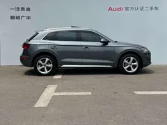 2020 Audi Q5L 40 TFSI — фото 3