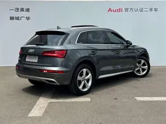 2020 Audi Q5L 40 TFSI — фото 4