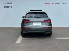 2020 Audi Q5L 40 TFSI — фото 5
