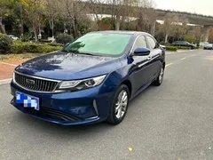2020 Geely Emgrand GL 1.4T CVT Luxury, синий — фото 1