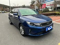 2020 Geely Emgrand GL 1.4T CVT Luxury, синий — фото 3