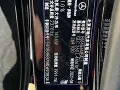 2021 Mercedes-Benz GLC 260 L 4MATIC Sport, чёрный — фото 13