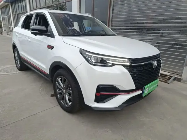 2021 Changan CS55 PLUS Blue Whale 1.5T DCT Premium