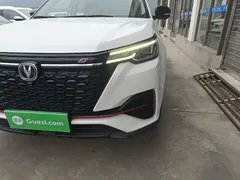 2021 Changan CS55 PLUS 1.5T DCT — фото 24