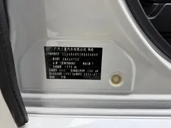 2021 Mitsubishi Outlander 2.0L 2WD 5, белый — фото 4