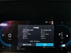 2022 Volvo XC60 B5 4WD Zhiyuan Luxury — фото 12