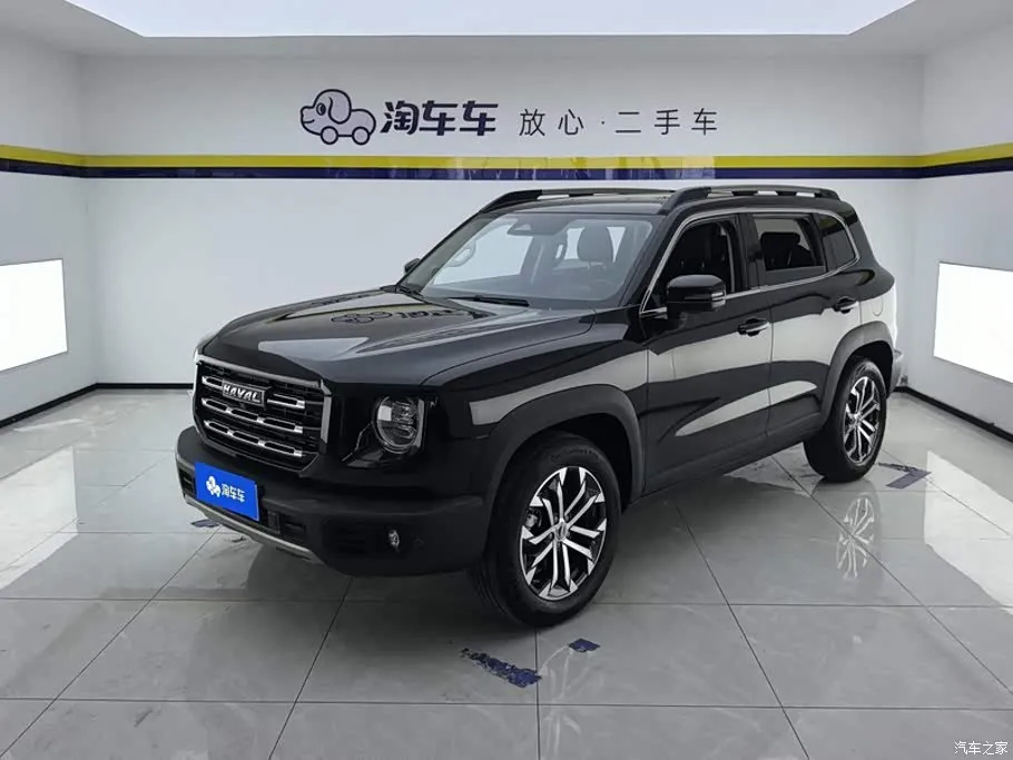 2021 Haval Dargo 1.5T DCT 2WD Border Collie