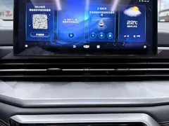 2021 Geely Vision X6 1.4T AT, белый — фото 15
