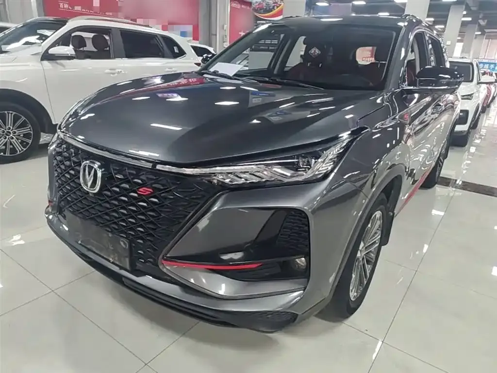2021 Changan CS75 PLUS 1.5T AT