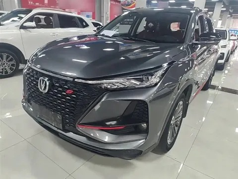 2021 Changan CS75 PLUS 1.5T AT