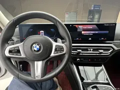 2023 BMW 3 Series 320Li M Sport Package, белый — фото 8