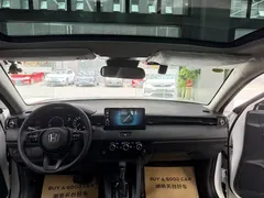 2023 Honda Vezel 1.5L CVT Tech, белый — фото 11