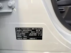 2023 Honda Vezel 1.5L CVT Tech, белый — фото 17