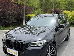 2022 BMW X3 xDrive30i M, чёрный — фото 11