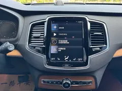 2022 Volvo XC90 B6 Luxury 7, чёрный — фото 8