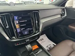 2021 Volvo S60 T4 Zhiyi Luxury, белый — фото 14