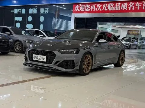 2021 Audi RS 5 2.9T Sportback