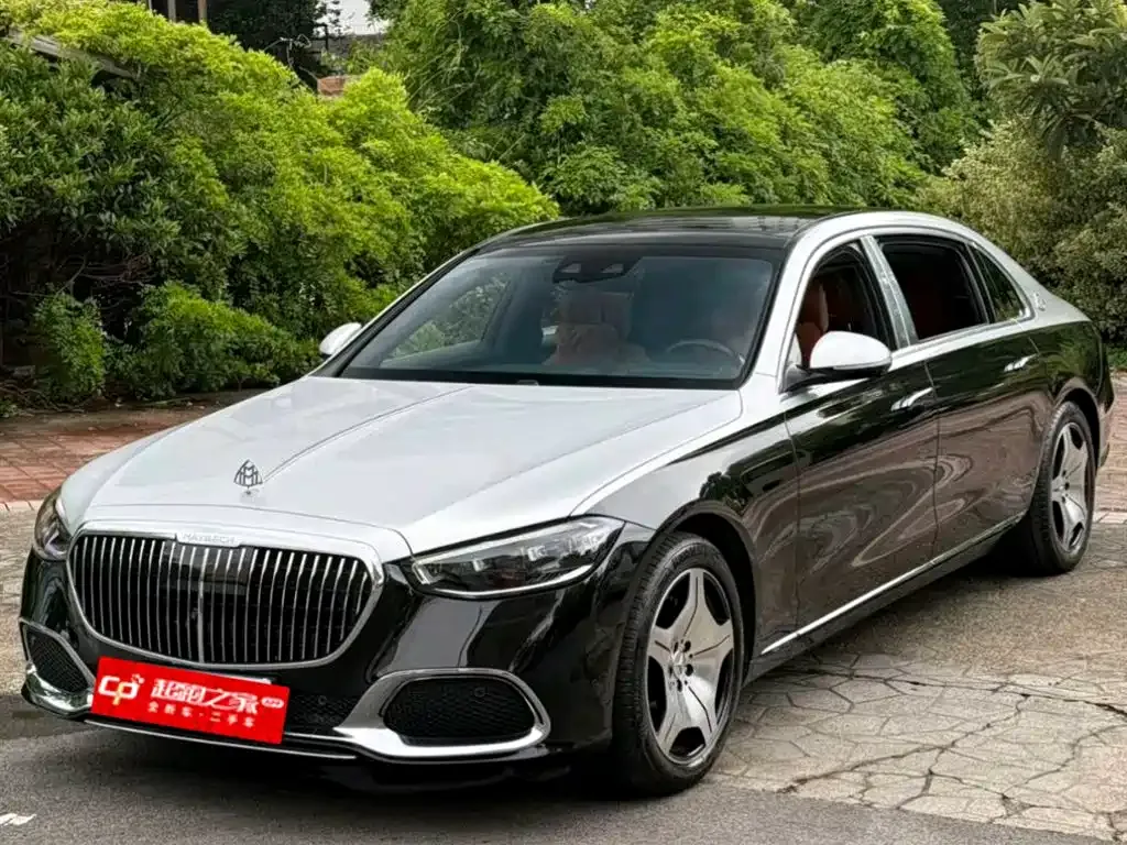 2021 Mercedes-Benz Maybach S-Class 480 4MATIC
