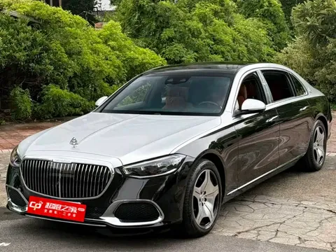 2021 Mercedes-Benz Maybach S-Class 480 4MATIC