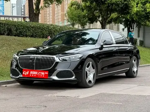 2023 Mercedes-Benz Maybach S-Class 480 4MATIC