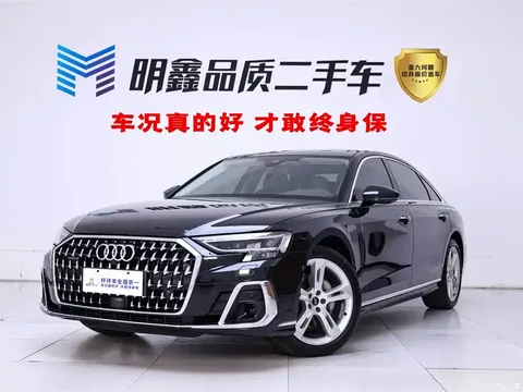 2023 Audi A8 A8L 50 TFSI quattro Premium Selection