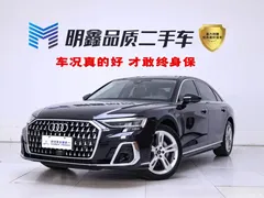 2023 Audi A8 A8L 50 TFSI quattro Premium Selection, чёрный — фото 1
