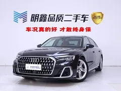 2023 Audi A8L 50 TFSI quattro, чёрный — фото 1