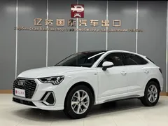 2022 Audi Q3 Sportback 35 TFSI, белый — фото 1