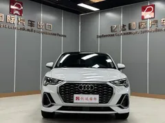 2022 Audi Q3 Sportback 35 TFSI, белый — фото 2