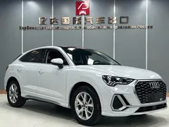 2022 Audi Q3 Sportback 35 TFSI, белый — фото 3