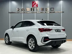 2022 Audi Q3 Sportback 35 TFSI, белый — фото 6
