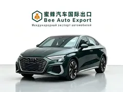 2023 Audi A3L Limousine 35 TFSI, зелёный — фото 1