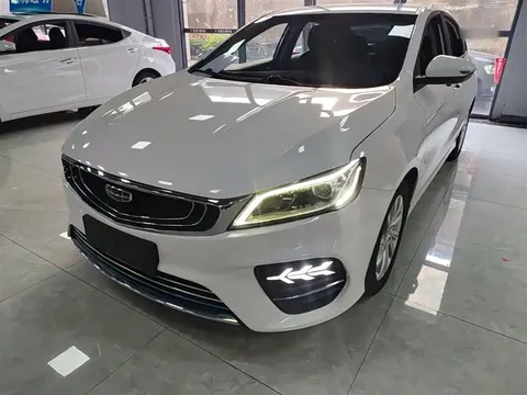 2020 Geely Binrui 1.4T CVT