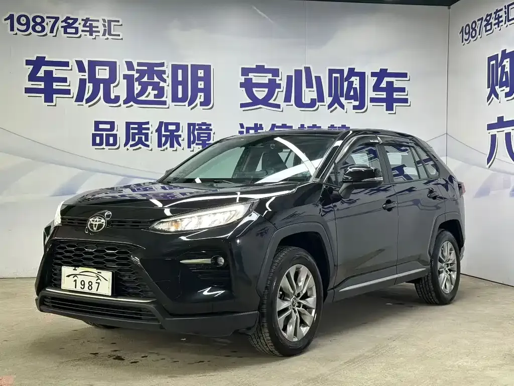 2021 Toyota Wildlander 2.0L CVT 4WD Luxury