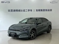 2025 BYD Han L DM-p 4WD, зелёный — фото 1