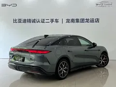 2025 BYD Han L DM-p 4WD, зелёный — фото 13
