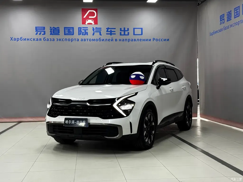 2023 Kia Sportage 2.0T 2WD Premium