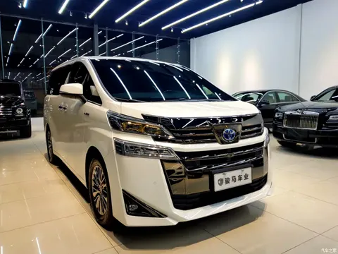 2021 Toyota Vellfire Crown Hybrid 2.5L HV Premium