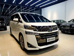 2021 Toyota Vellfire Crown Hybrid 2.5L HV Premium, белый — фото 1