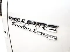 2021 Toyota Vellfire Crown Hybrid 2.5L HV Premium, белый — фото 22