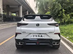 2023 Changan UNI-T 2nd Gen 1.5T Premium, белый — фото 3