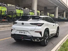2023 Changan UNI-T 2nd Gen 1.5T Premium, белый — фото 4